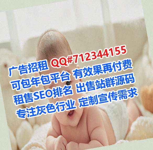 路桥代怀信息技术有限公司